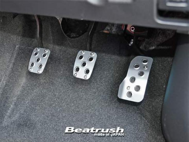 Beatrush Pedal Set GR YARIS GXPA16 YARIS MXPA10 Compatible [ ] [ ] [S41018PS-A#] (Silver)
