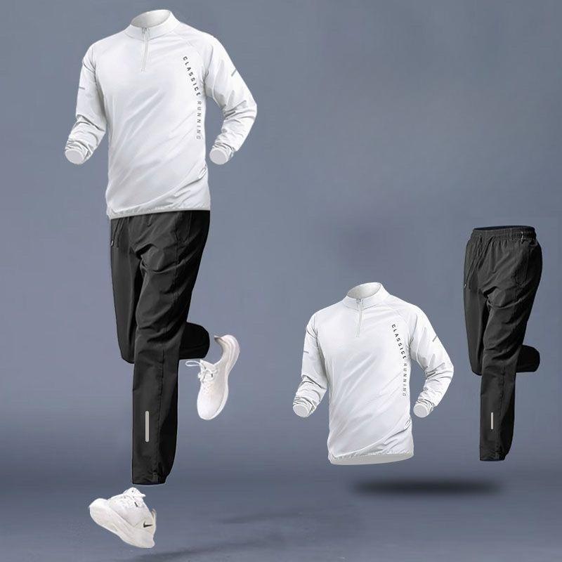 Men Quick Dry Sports Suit Tight Fit For Gym Workout Running Cycling Basketball Track And Field Sports Fitness