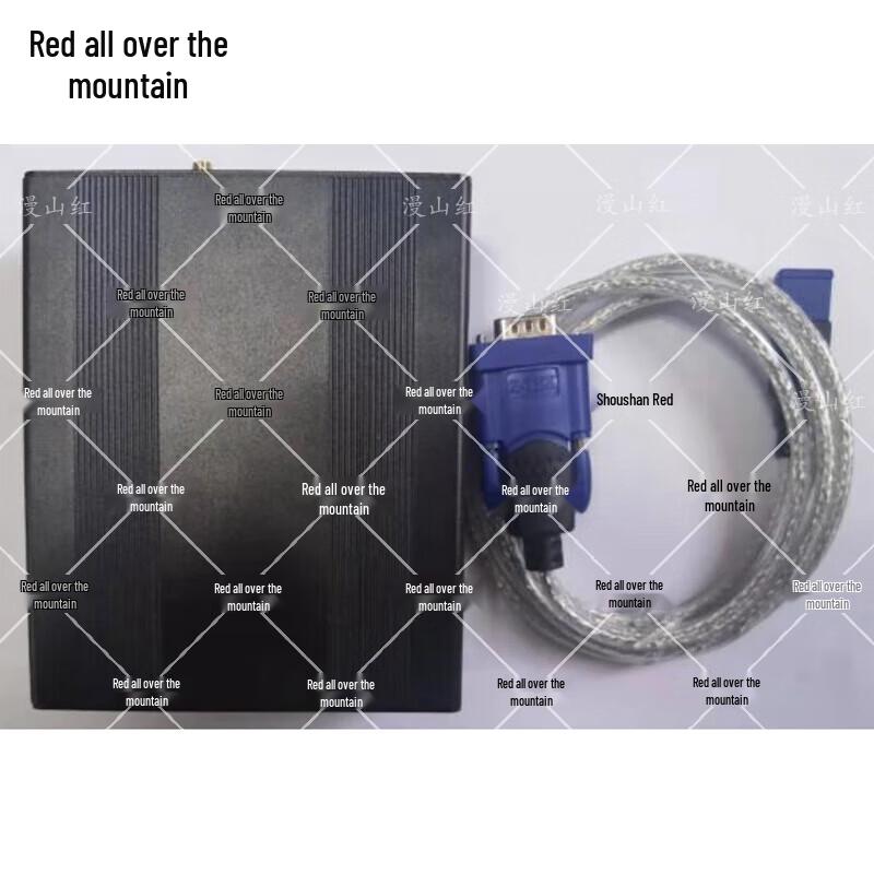 Laser Combat Training Master Control System