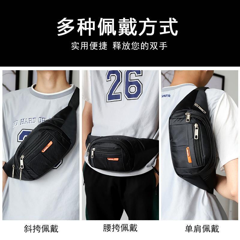 Fanny Pack Men's New Waterproof Running Bag Strong and Durable Mobile Phone Bag Men's Mobile Phone Belt Bag