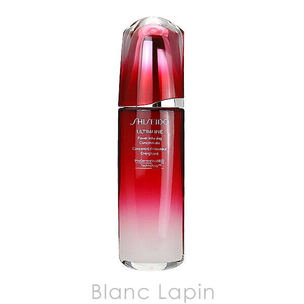 Shiseido Ginza Tokyo Ultimune Power Infusing Concentrate III 100ml 172869