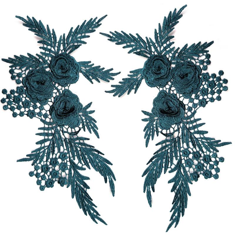 Water Soluble Lace Three-dimensional 3D Decal Symmetrical Cloth Sticker Hollow Polyester Light Embroidery Pair of Flowers DIY Lace Clothing Accessorie