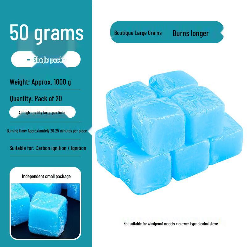 Wutuo Solid Alcohol Fuel Blocks