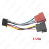 Pioneer CD Player ISO Split Plug Tail Wire for Car Modification