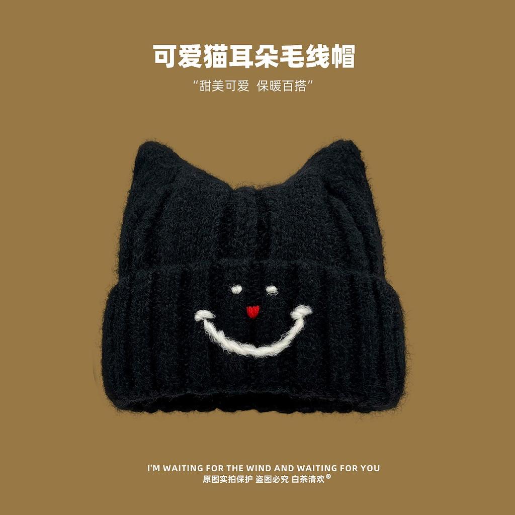New Japanese Cute Cat Ears Wool Hat Women's Season Warm Versatile Student Puppy Knitted Hat