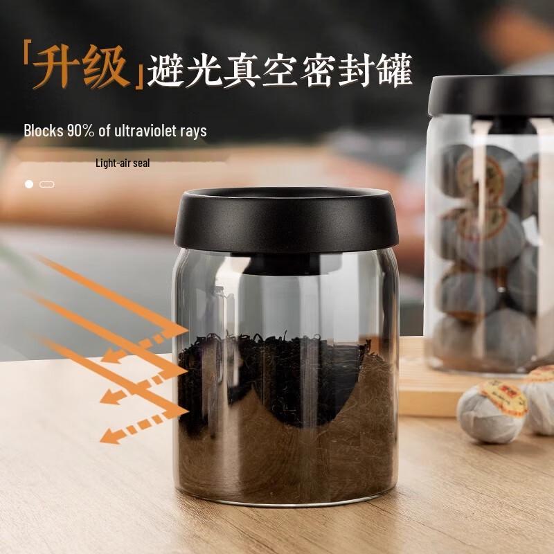 PAKCHOICE Vacuum Sealed Glass Storage Canister