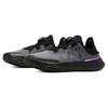 Under Armour Ua Flow Slipspeed Pohodlné Všestranné Nízké Neformální Běžecké Boty Dámské tenisky Černá Fialová 3027812-003
