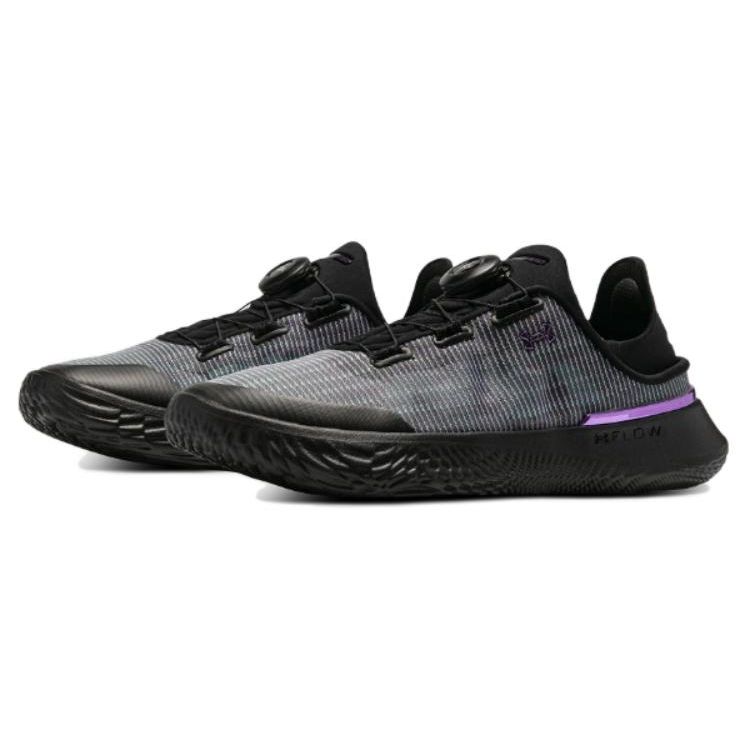 Under Armour Ua Flow Slipspeed Pohodlné Všestranné Nízké Neformální Běžecké Boty Dámské tenisky Černá Fialová 3027812-003