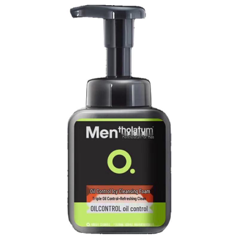 ADOLPH Rosehip Silky Shampoo & Men's Grooming Combo