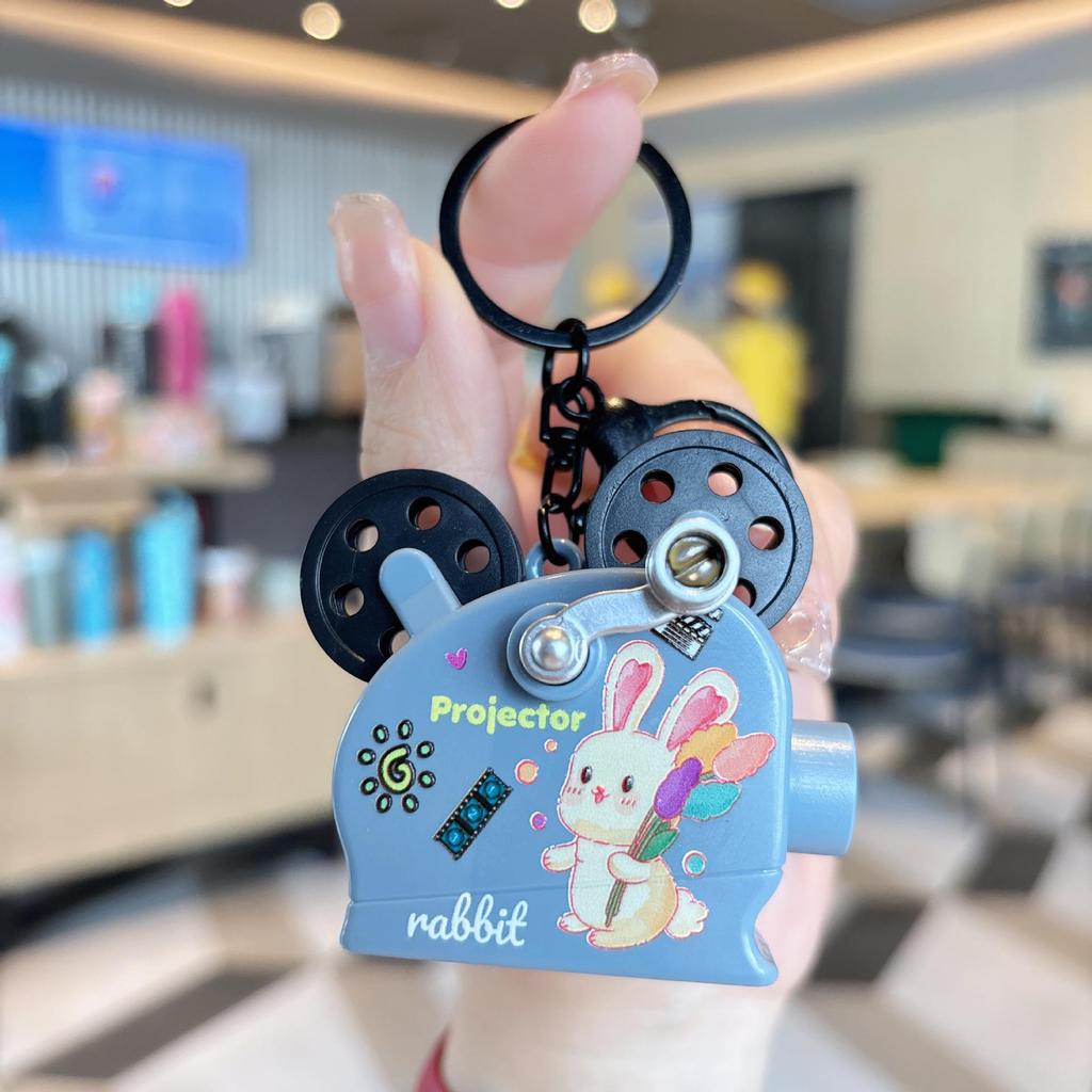 Children's Cartoon Projector Keychain: Fun Pendant & Claw Machine Gift
