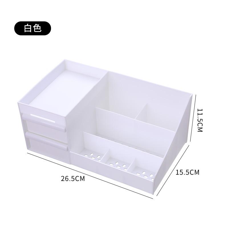 Household Large Plastic Drawer Cosmetic Storage Box Desktop Dresser Lipstick Skin Care Product Finishing Rack