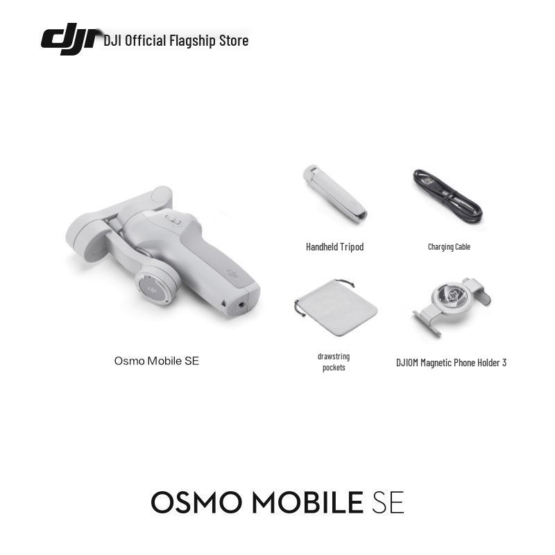 

DJI Osmo Mobile SE Handheld Gimbal: Portable, Foldable, Anti-Shake Stabilizer for Smooth Selfies and Follow Shots