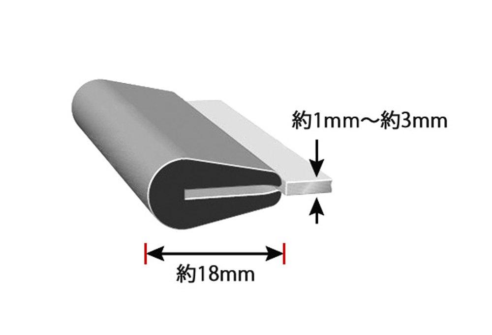 Rim for BELL Helmet (Rim Rubber for Bell Helmet) Thick