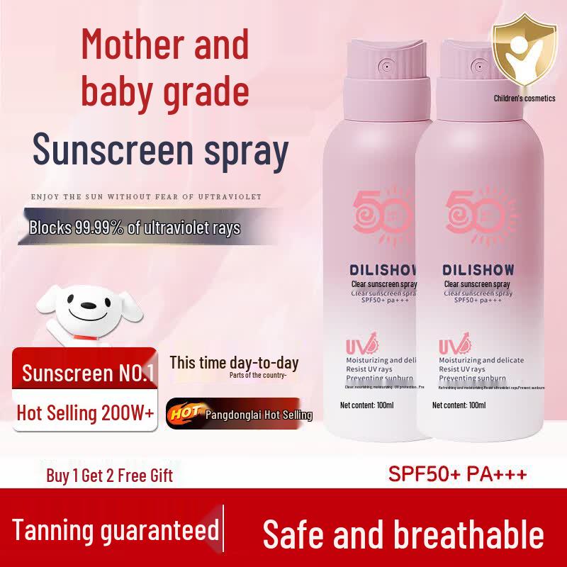 Fucaoji Sunscreen Spray