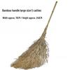 Jimei Outdoor Industrial Sweeping Broom