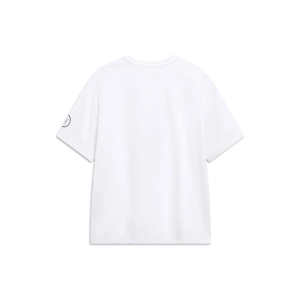 LiNing Letter Print Ice Sense Comfortable Short Sleeve Dropped Shoulder T-Shirt Men Tops White AHST327-2