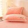 Thickened Milk Velvet Pillowcase Paired with Flannel Pillowcase and Coral Velvet Pillowcase