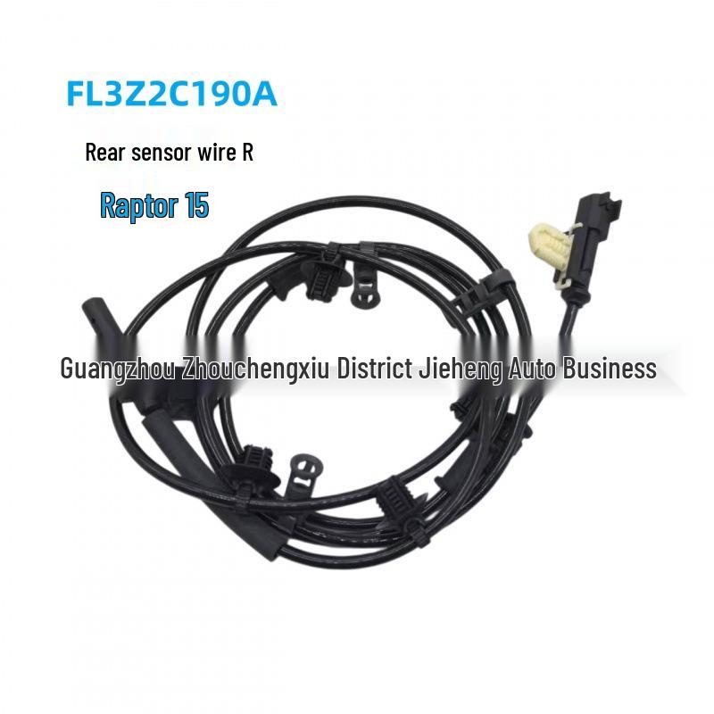 FL3Z2C190A/B Rear Sensor Wire for Ford Raptor (2015) - Left/Right Compatible