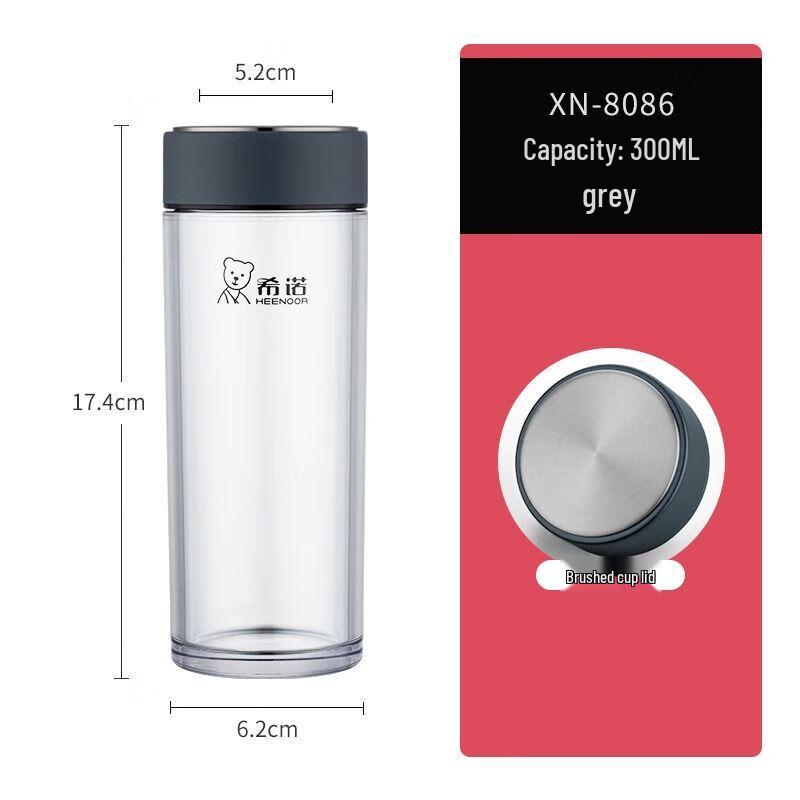 Xinuo High Borosilicate Glass Water Bottle