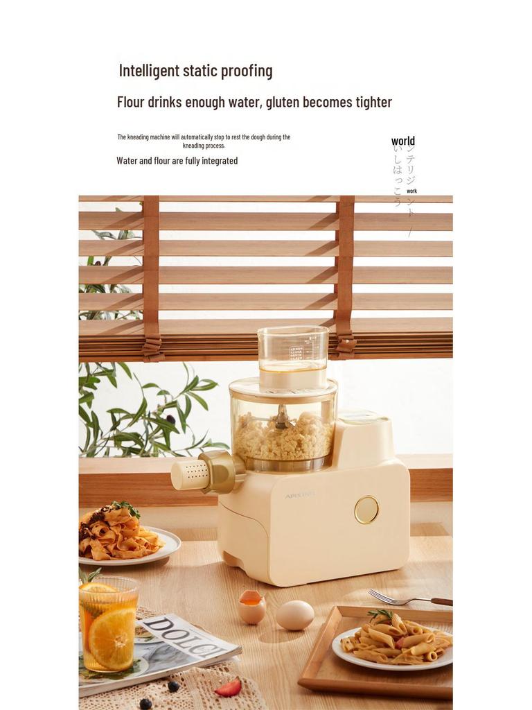 Multifunktionale Automatische Nudel- und Teigtaschenhautmaschine mit intelligenten Knet- und Pressfunktionen