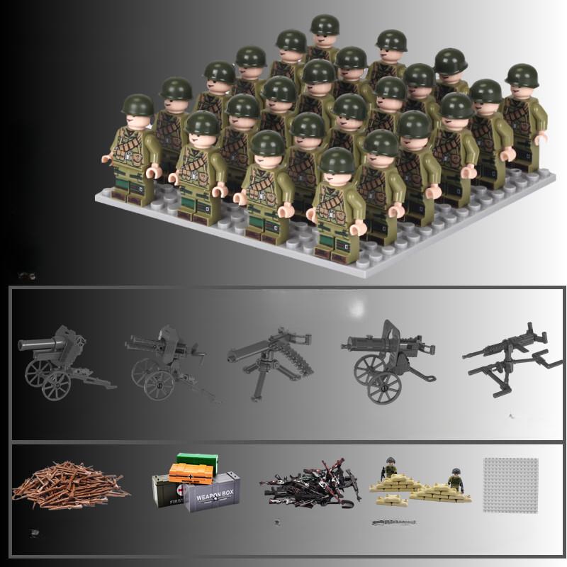 24PCS/SET World War II Soldier Phalanx Rifle Weapon Gun Character Parts Building Block Assembly DIY Model Making Kit Toy