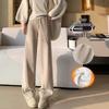 HSTYLE Women's Fleece-Lined High-Waist Wide-Leg Trousers