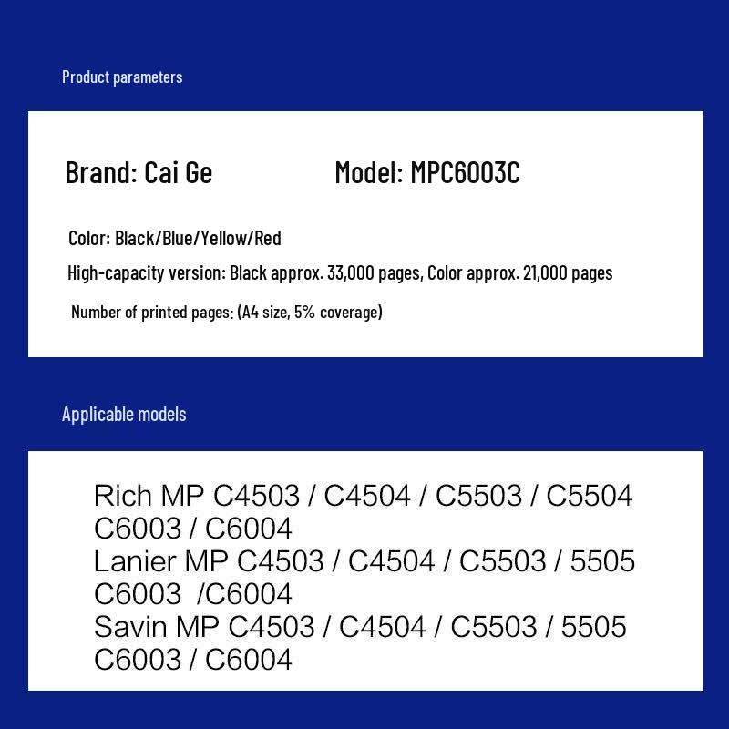 Caige Compatible MPC6003 Toner Cartridge Set
