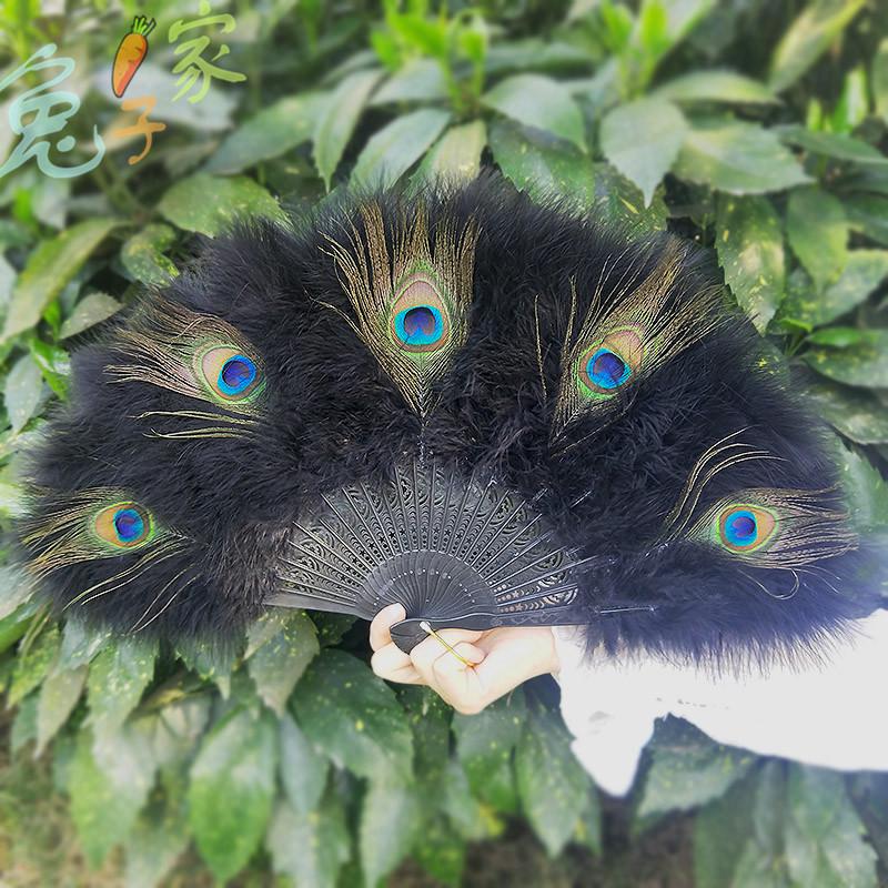 

Black Peacock Feather Folding Fan - Hanfu, Cheongsam, and Classical Dance Accessory