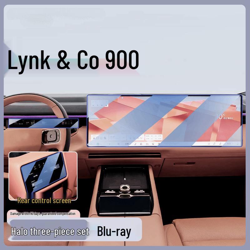 Screen Protector for Lynk & Co 900 Rear Control Display, TV, and Navigation Decor.