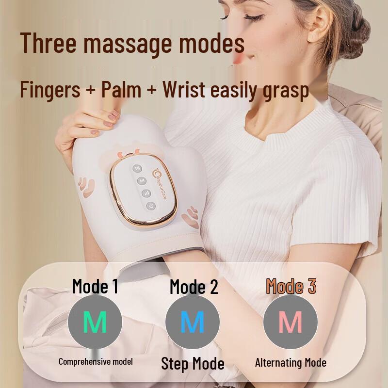WayourCare Air Compression Hand Massager with Heat CN plug (adapter included)
