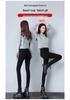 Women's Fleece-Lined Skinny Leggings - Warm, Elastic, Slimming, Butt-Lifting Base Layer for Outdoor Autumn & Winter Sports