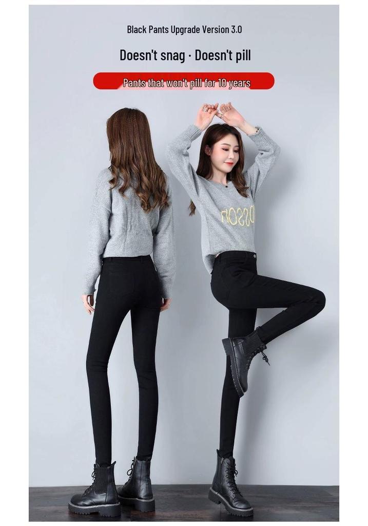Women's Fleece-Lined Skinny Leggings - Warm, Elastic, Slimming, Butt-Lifting Base Layer for Outdoor Autumn & Winter Sports