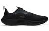 Nike Air Zoom Pegasus 37 Shield 'Black Anthracite' CQ7935-001