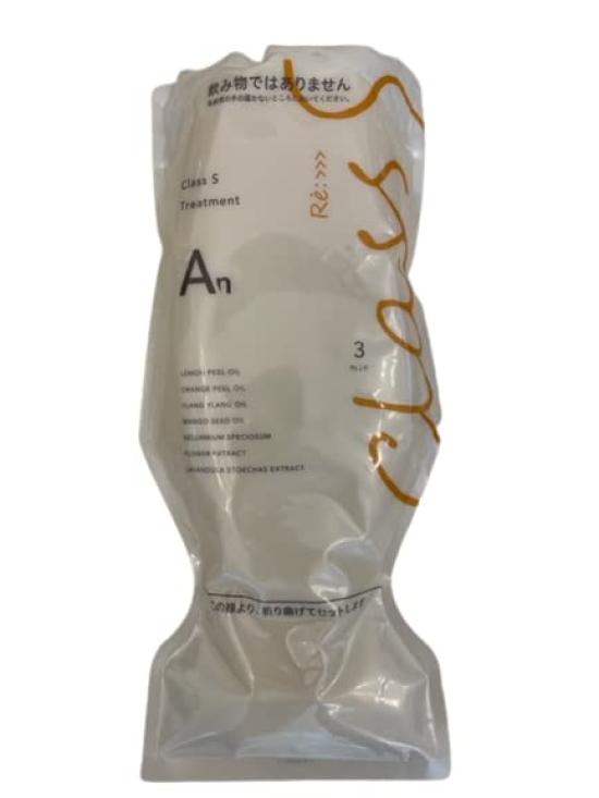 

Adjuvant Re: Class S Airy Natural Treatment 1000g