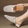 Scarpe da donna – Sandali