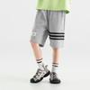 Boys' American College Style Cotton Athletic Shorts