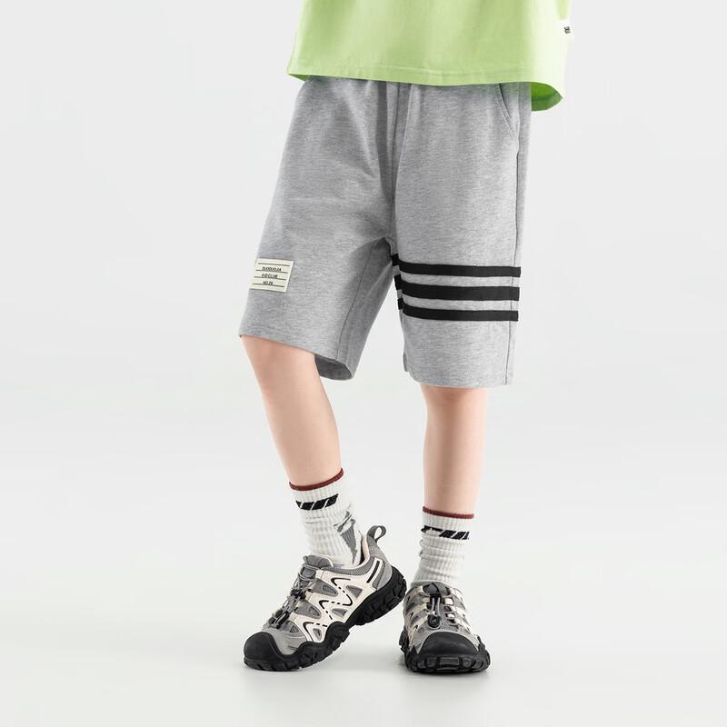 Boys' American College Style Cotton Athletic Shorts