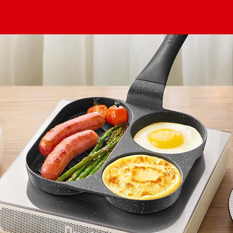 Supor Maifan Stone Non-Stick Breakfast & Tamagoyaki Pan