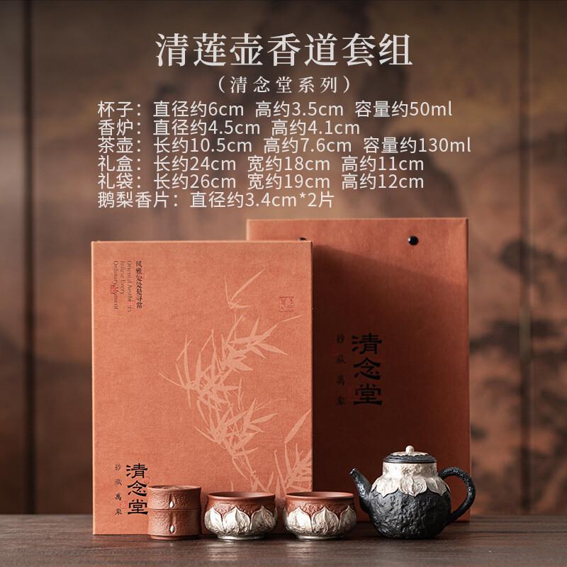 

Gilt Silver Lotus Tea Set Complete Set Handmade Set Of Cups Tea Ceremony Set Household Teapot And Tea Cup Set Teaset Craft Gift