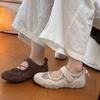 Platform Cutout Sneakers Women's Summer Outdoor Single Shoes