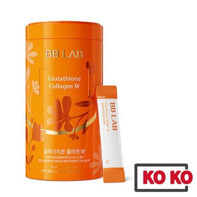 INTENSIVE  Glutathione Low Molecular Collagen W X 30 Sticks