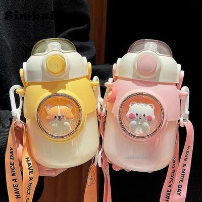 Cute Kids Water Bottles With Straw For Girls Children's 820ml Large Capacity Kawaii Cartoon Student School Travel Water Cup