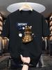 Unisexs Patterned Tshirt Featuring Dalek Who Casual Round Neck Medium Stretch Regular Style Solid Color with Decal Details