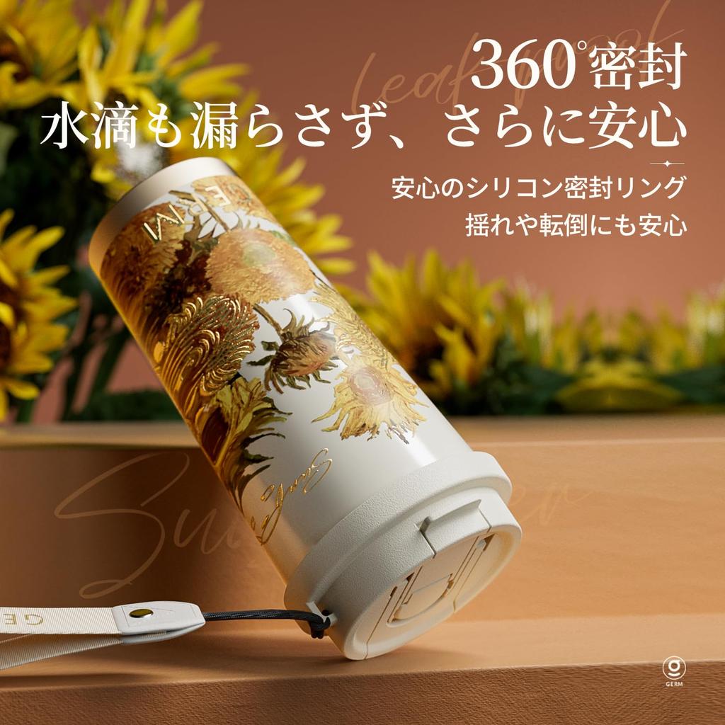 GERM Tumbler Mug Bottle 500ml Coffee Stainless Steel 316L 2WAY Vacuum Insulated Leak Proof Multilayer Structure Comes with Straw Comes with Lid Comes