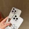 Playful Rabbit Bear Apple Phone Case - Full Coverage & Drop Protection for Models 13/12p, XR, 17/16, 15, 78Pxs