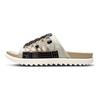Nike Asuna Slide 'Paisley Pale Ivory' DJ4666-110