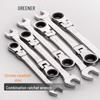 Green Forest Dual-Purpose Ratchet Wrench with Mirror Finish