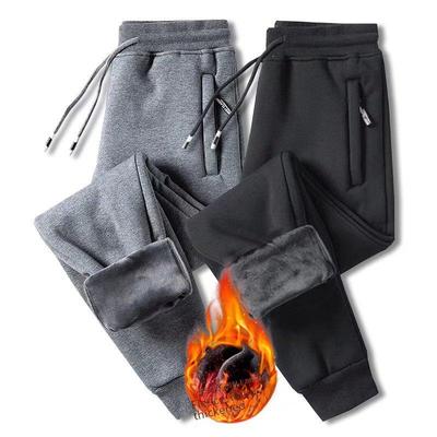Pantalones de Chándal de Terciopelo Slim para Invierno para Hombre - Cálidos, Gruesos, Casuales de Pierna Recta para Primavera y Otoño