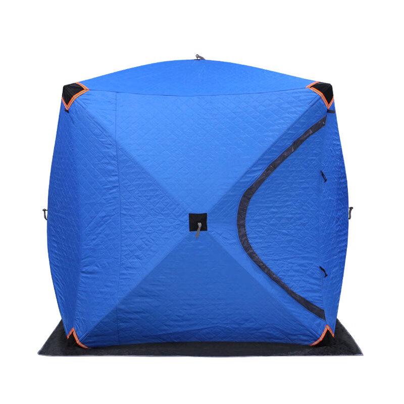 Insulated Heavy-Duty Ice Fishing Tent