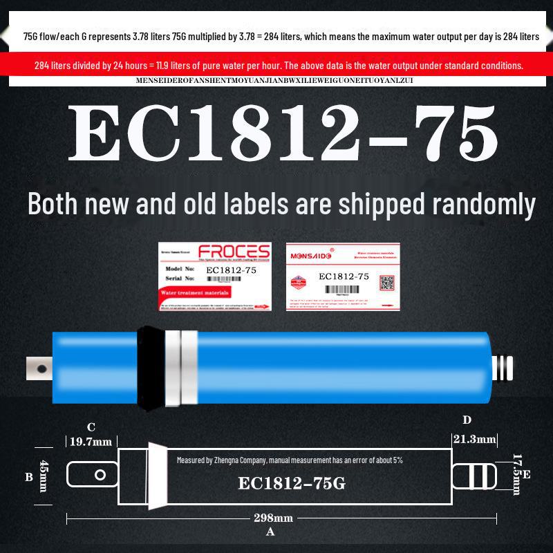 Hochentsalzungs-Umkehrosmosemembran 75/100/400/600G Universelles Wasserreiniger-Filterelement